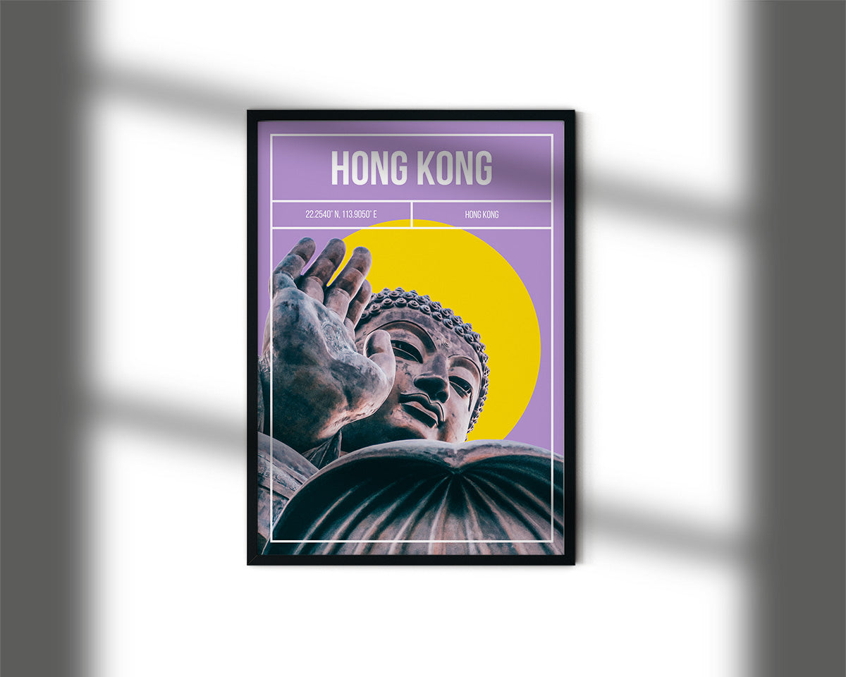 Hong Kong Art Print | MMart