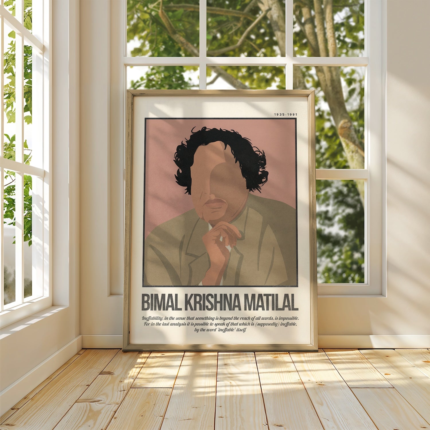 Bimal Krishna Matial Art Print