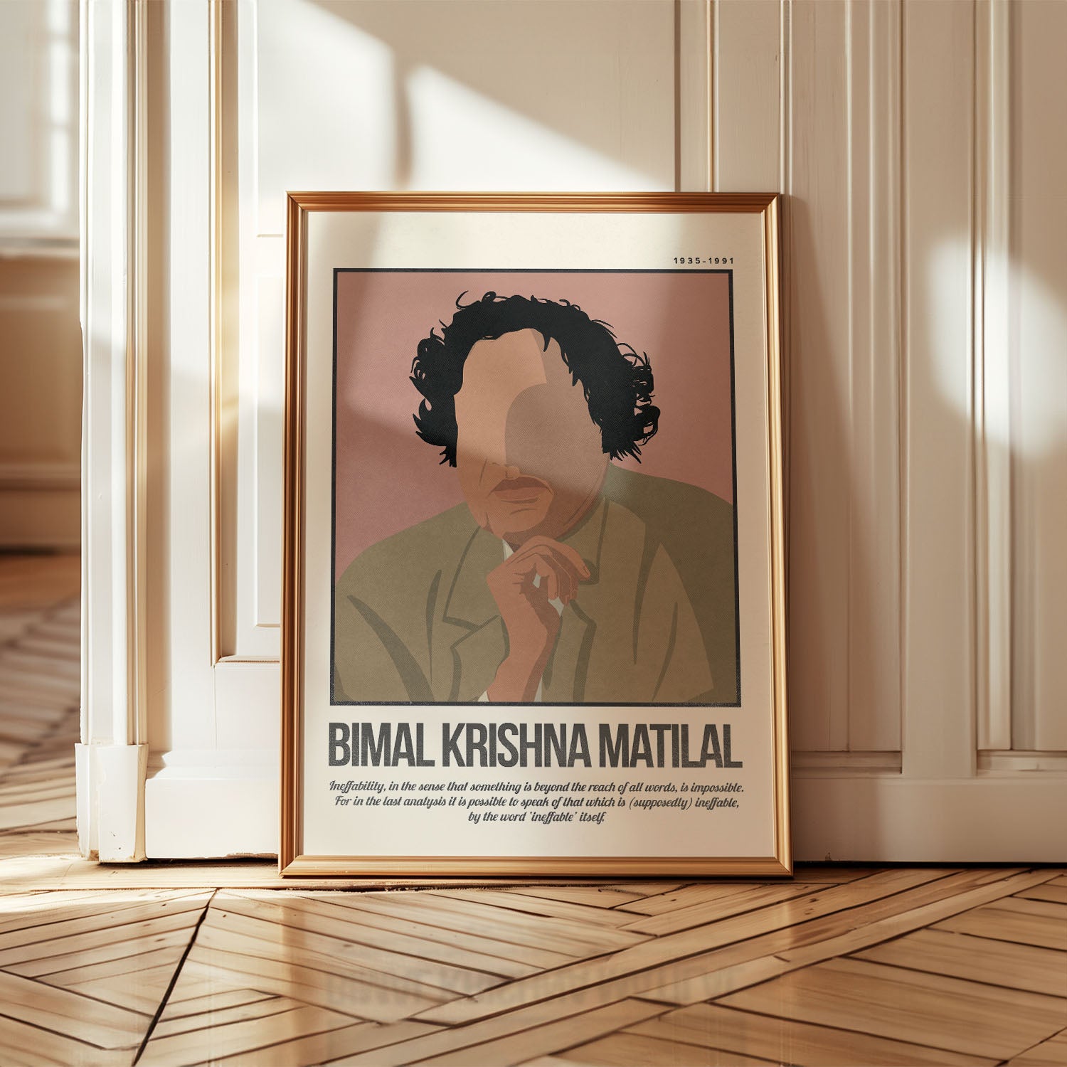 Bimal Krishna Matial Art Print